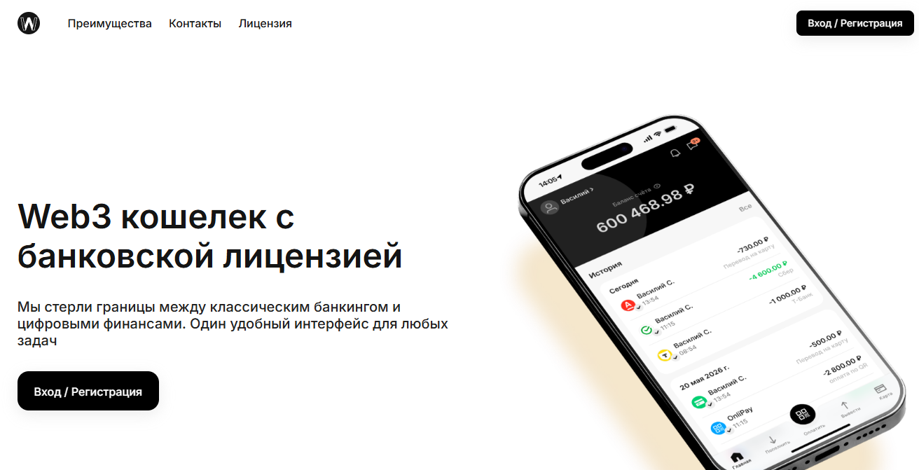 ворлд фри карта ворлд фри карта