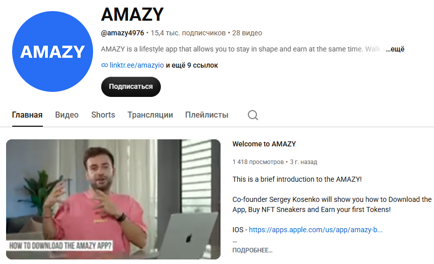 выводит ли деньги игра amazy cinck выводит ли деньги игра amazy cinck