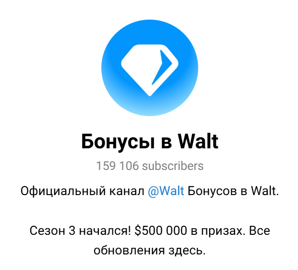 walt wallet walt wallet