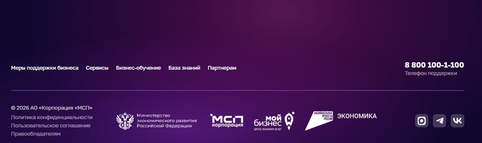 wb платформа роста wb платформа роста