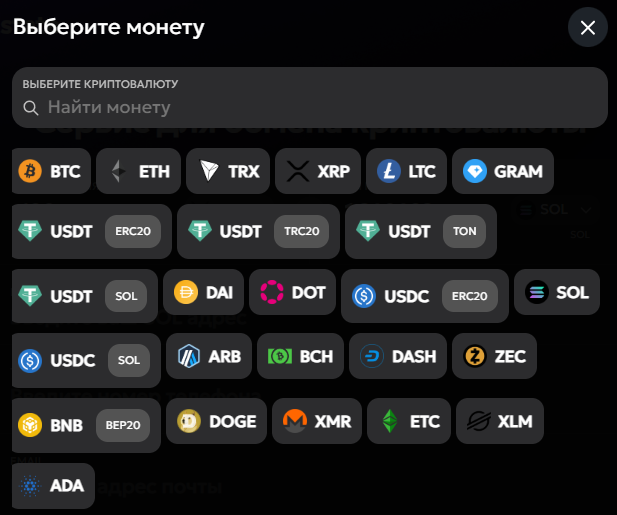 webestate отзывы webestate отзывы