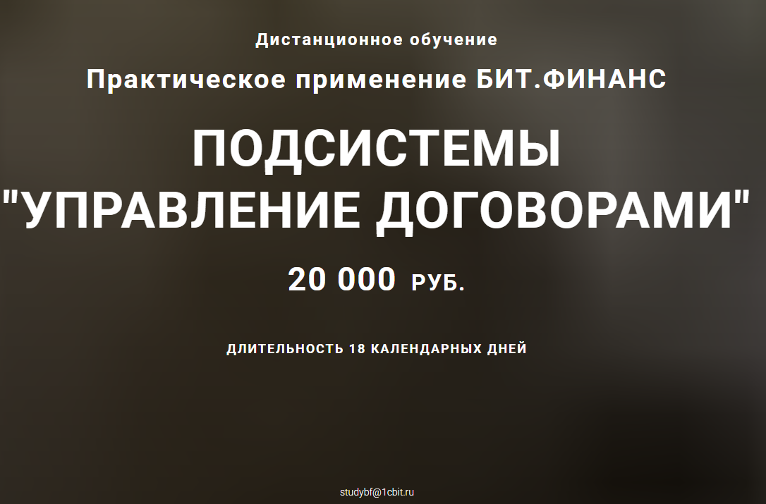 wiki bitfinance wiki bitfinance