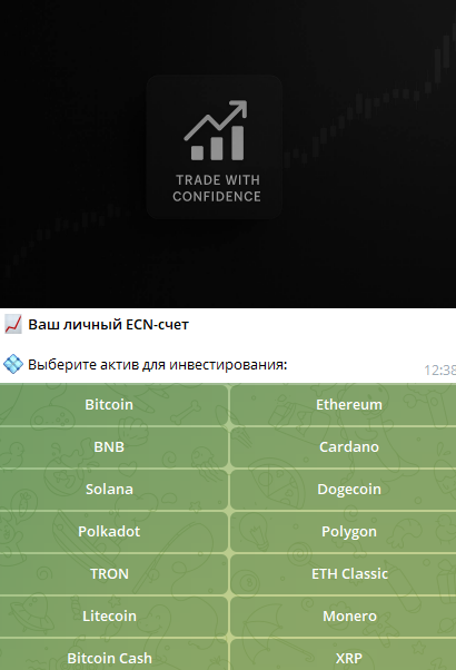 xm trading bot telegram xm trading bot telegram