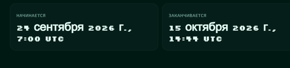 ynerax one ynerax one