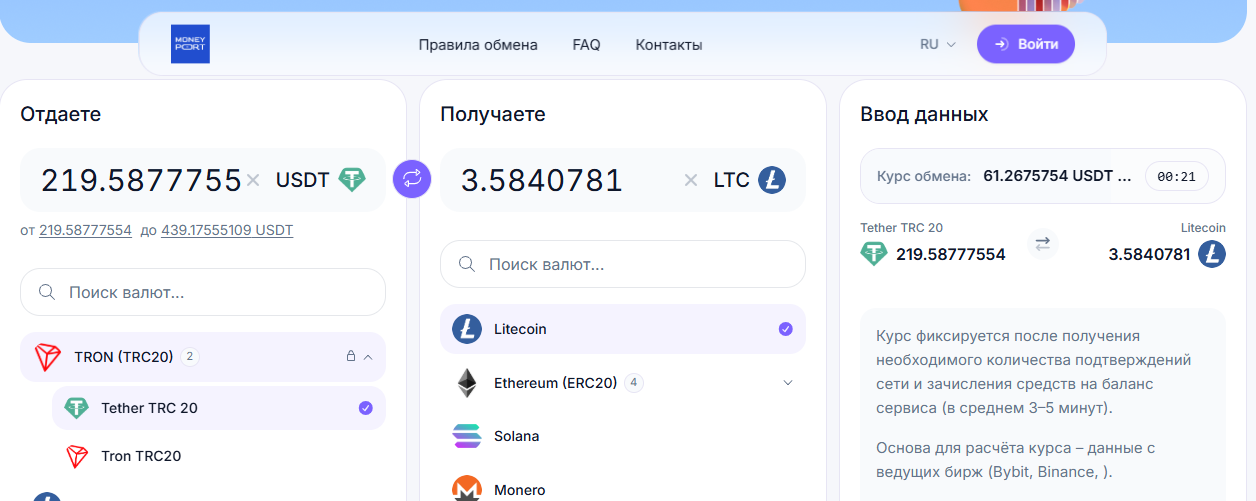 zalarium com отзывы zalarium com отзывы