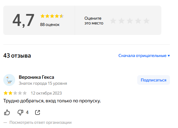 золотые деньги золотые деньги